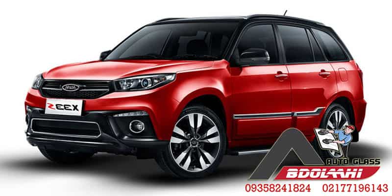 شیشه ام وی ام X33