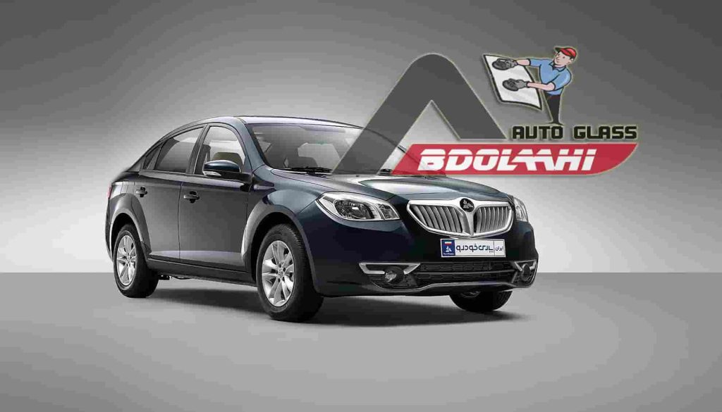 Brilliance glass h330