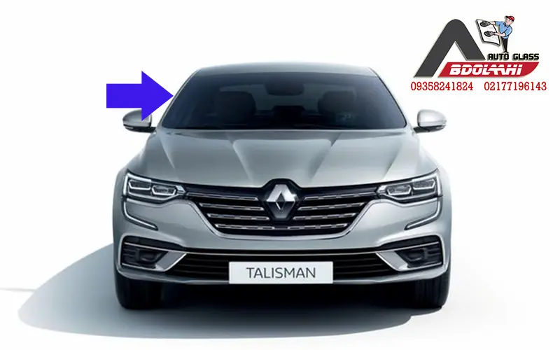 شیشه-جلو-رنو-تالیسمان