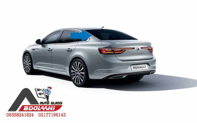شیشه-عقب-رنو-تالیسمان