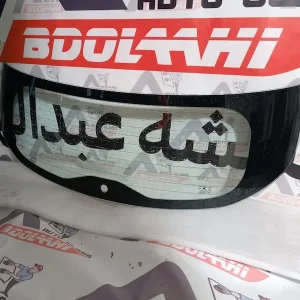 شیشه عقب جک s3