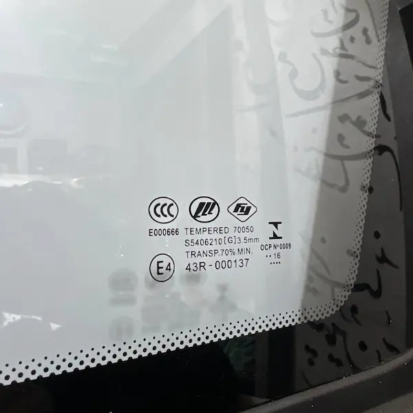 photo_5906980200384676451_y