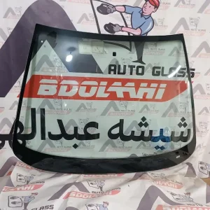 شیشه جلو 206 اس دی