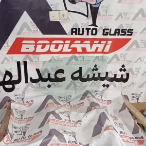 قیمت شیشه درب فردا موتور m4