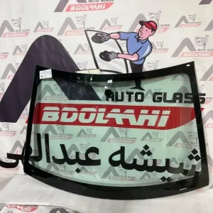 شیشه جلو تارا