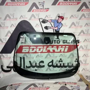 شیشه جلو نیسان جوک