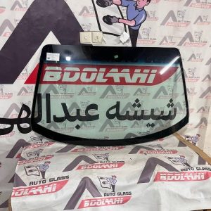 شیشه جلو هیوندای کوپه