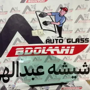 شیشه درب لکسوس RX 350