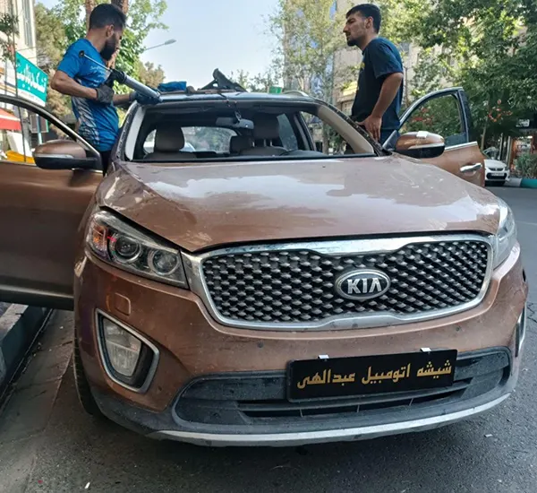 شیشه-جلو-سورنتو