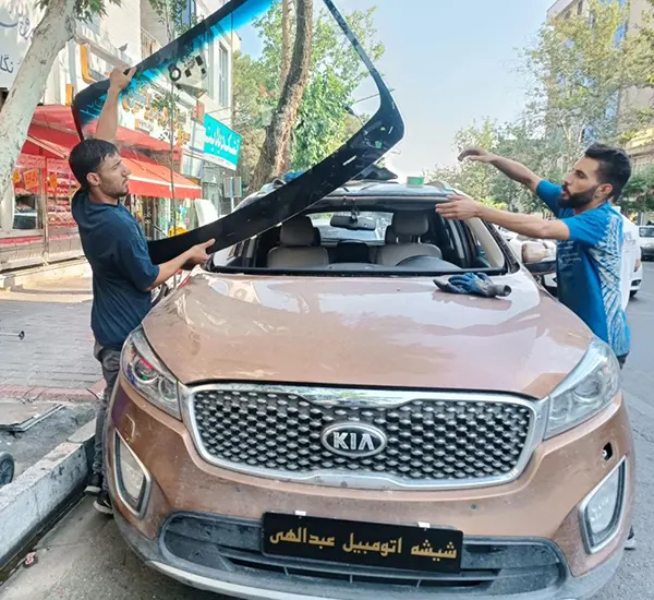 تعویض شیشه جلو سورنتو 