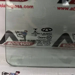 قیمت شیشه لچکی اریزو 5