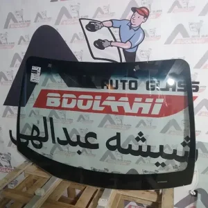 قیمت شیشه جلو سانتافه 2008