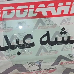 شیشه درب عقب ون اینرودز