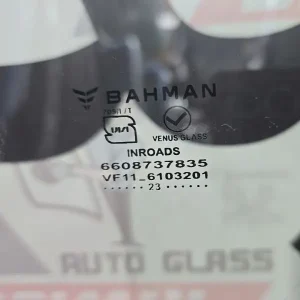 شیشه درب ون اینرودز اصلی