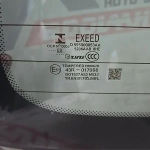 شیشه عقب اکستریم VX گرمکن دار