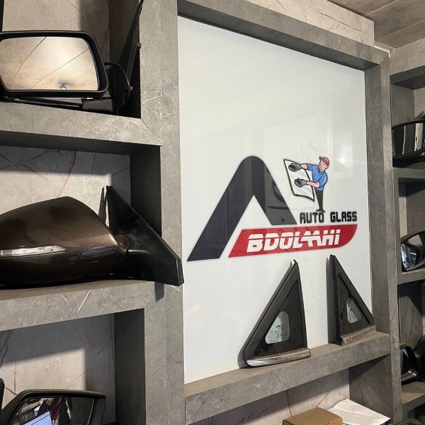 شیشه ماشین در تهرانپارس