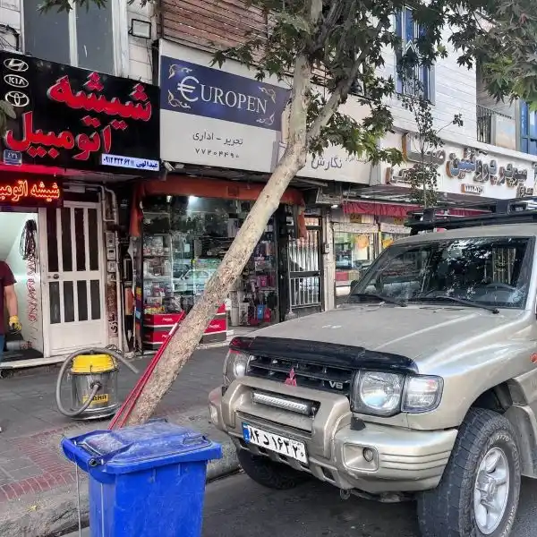 هزینه تعویض شیشه جلو ماشین